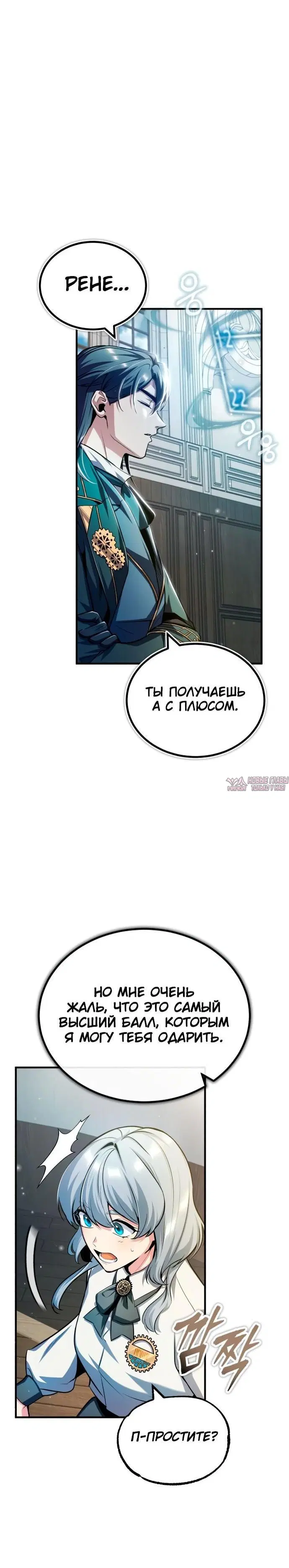Page 4.001000000