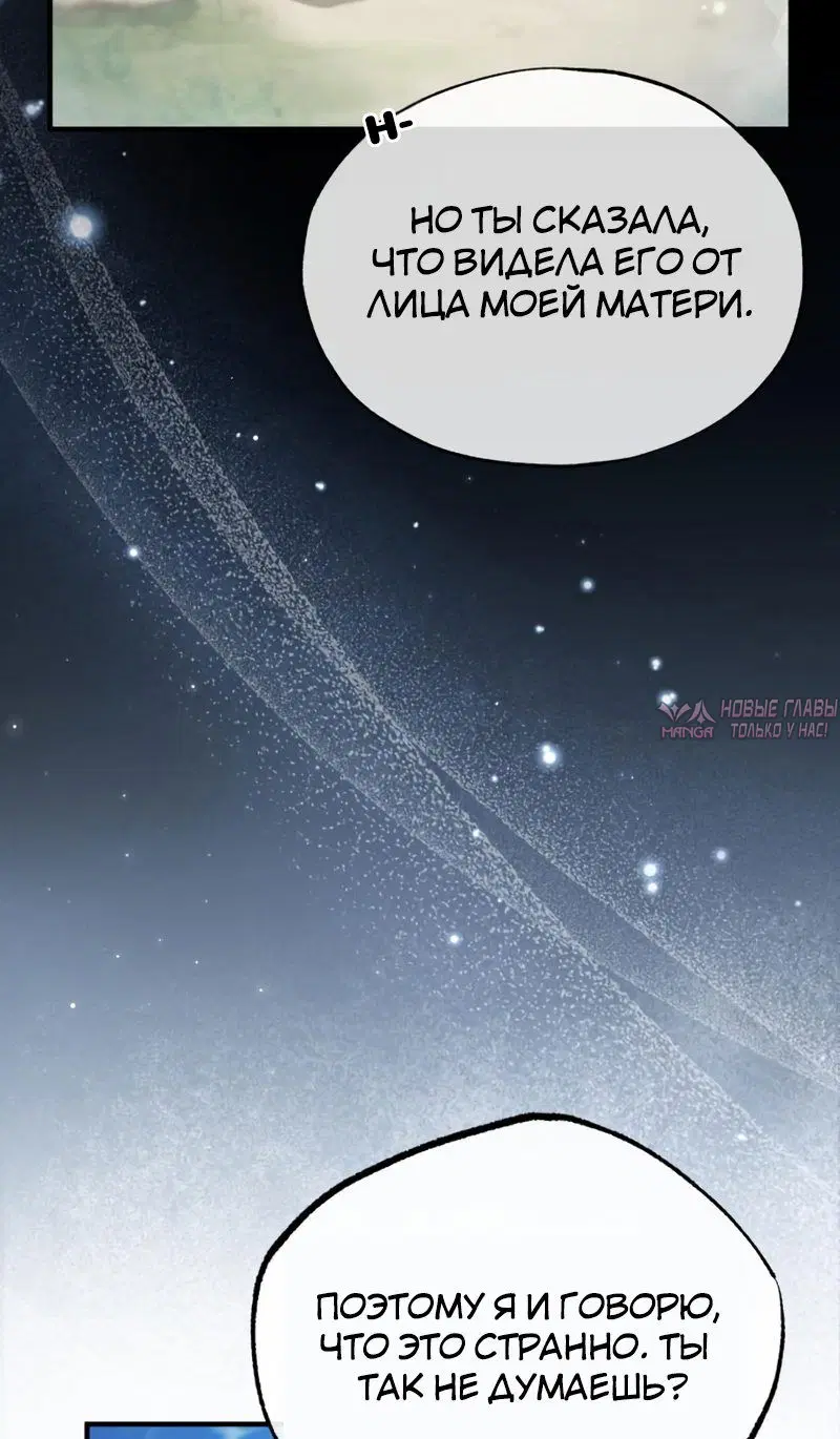 Page 4.000000000