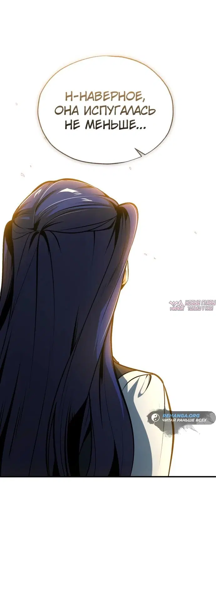 Page 4.000000000