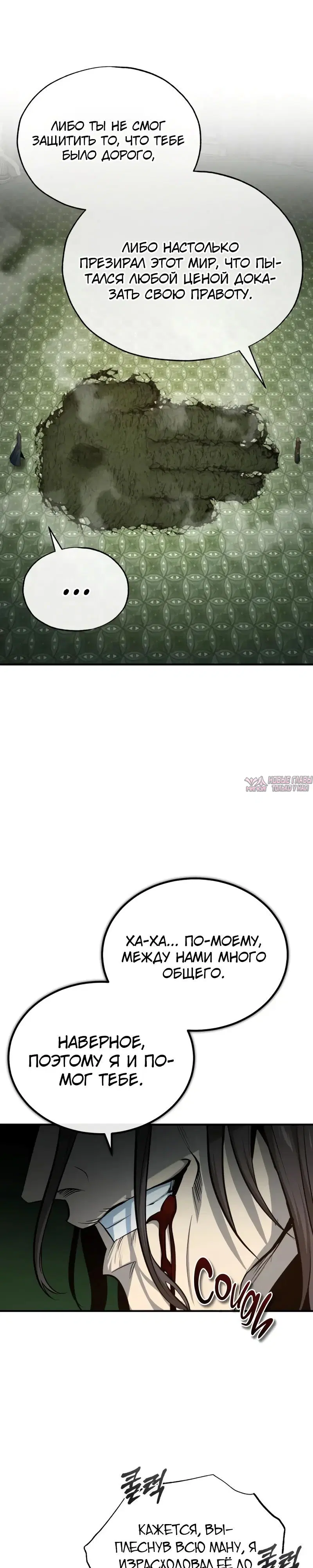 Page 4.000000000