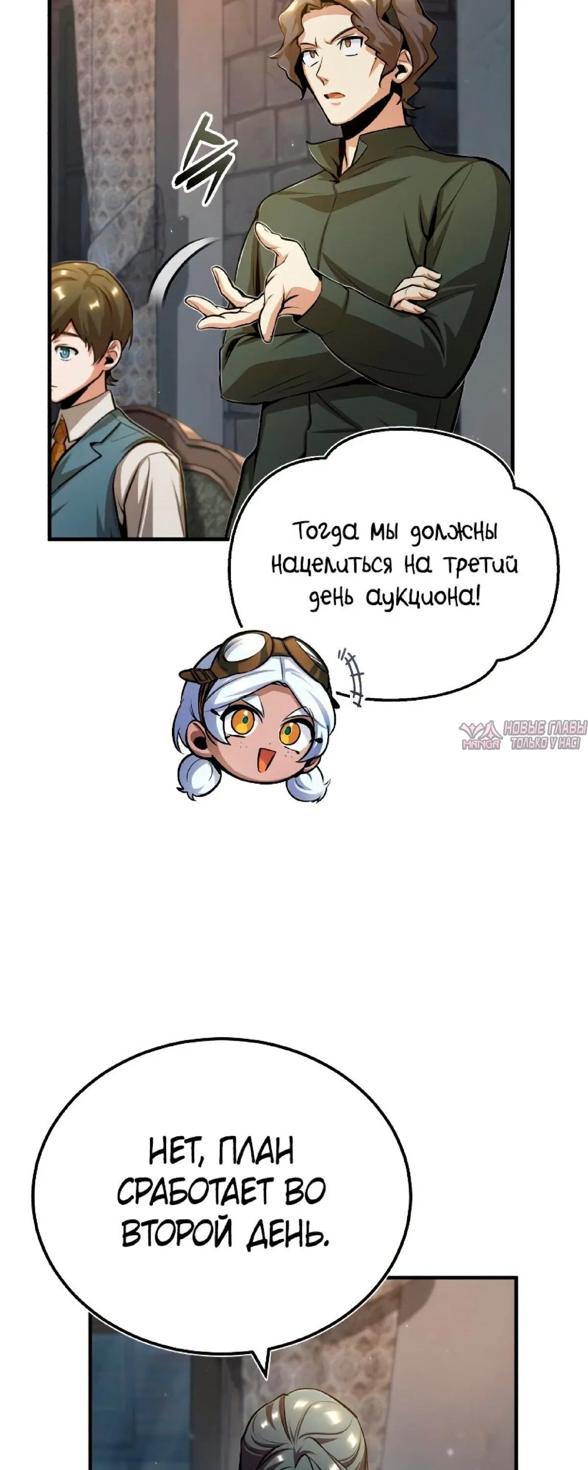 Page 4.000000000