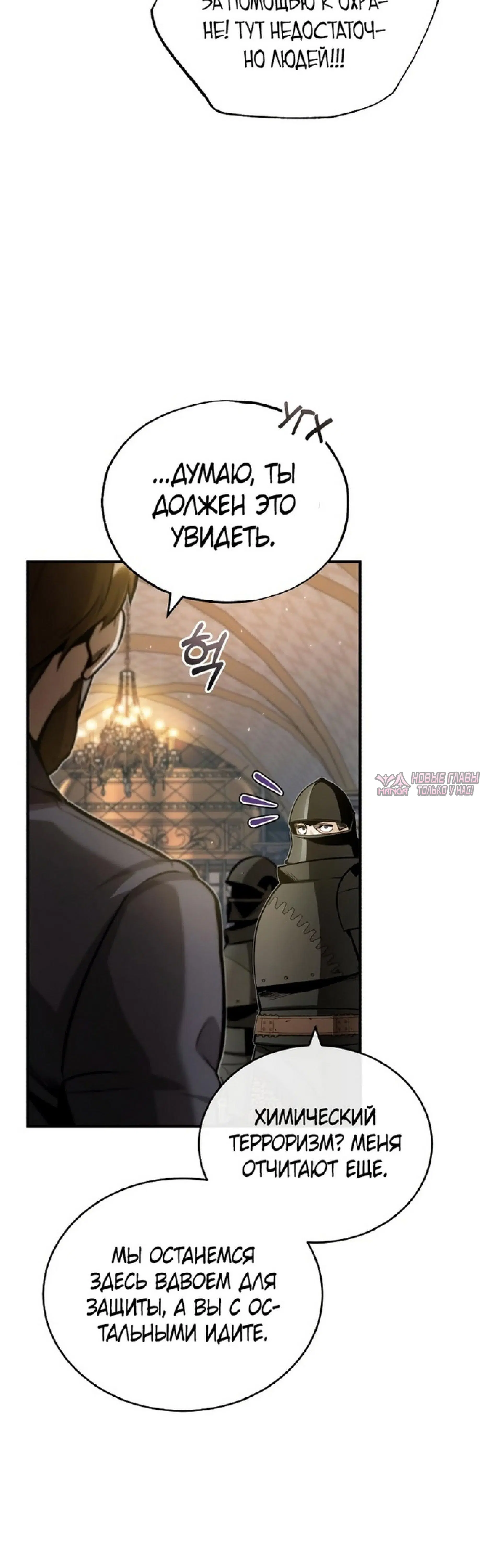 Page 4.000000000