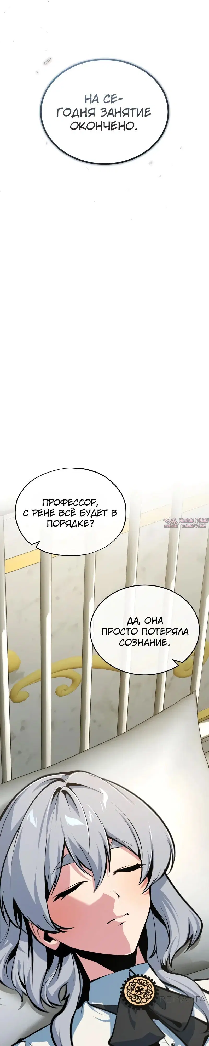 Page 4.000000000