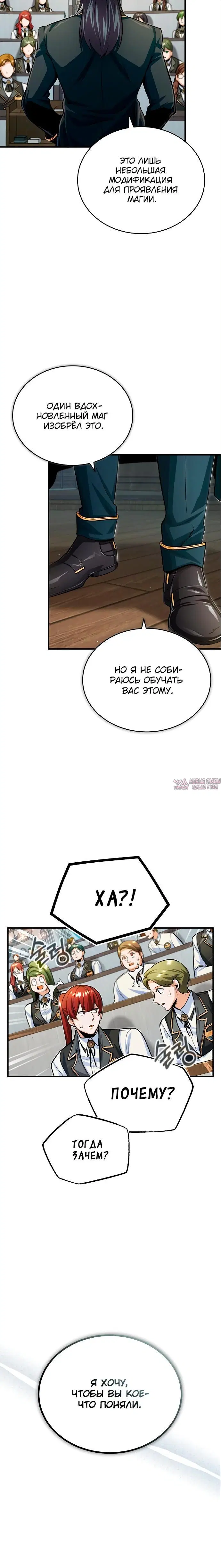 Page 5.001000000