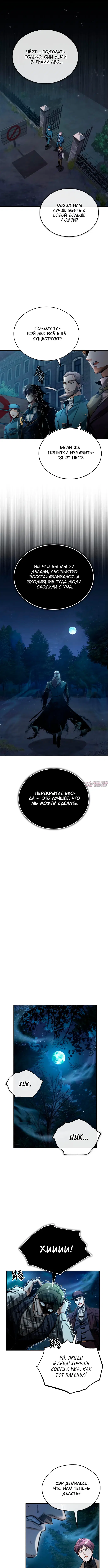 Page 5.000000000