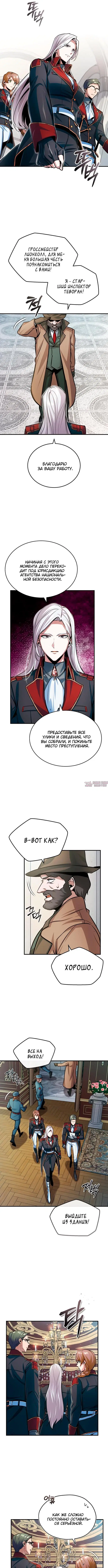 Page 5.000000000