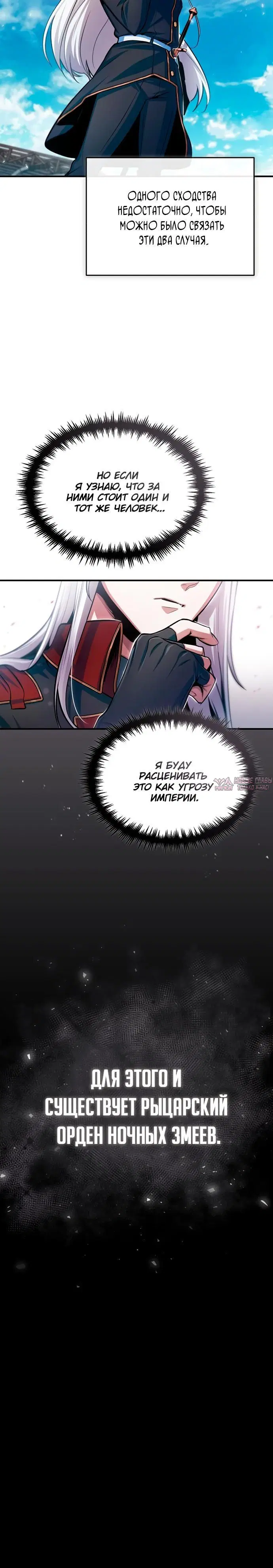 Page 5.001000000