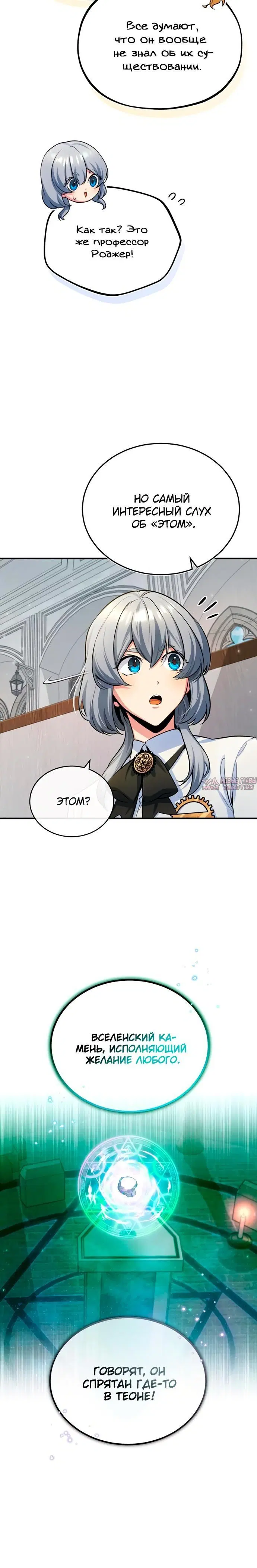 Page 5.001000000