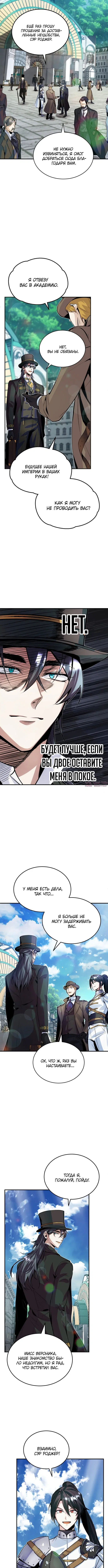 Page 5.001000000