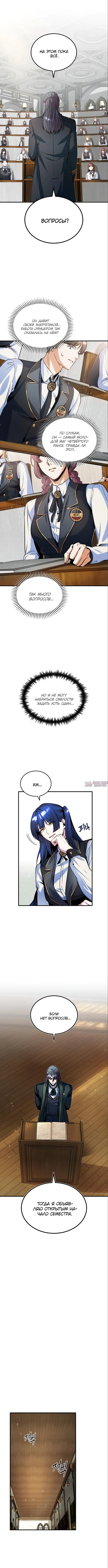 Page 5.000000000