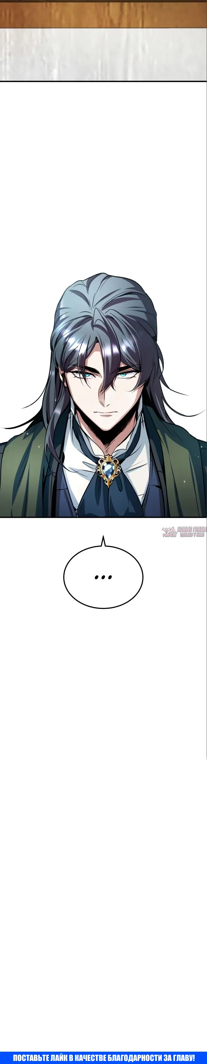 Page 5.000000000