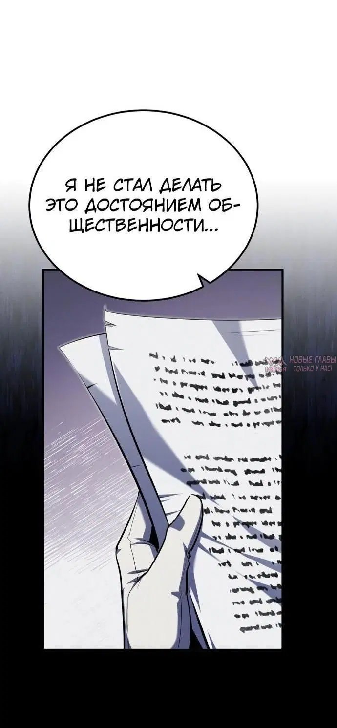 Page 5.000000000