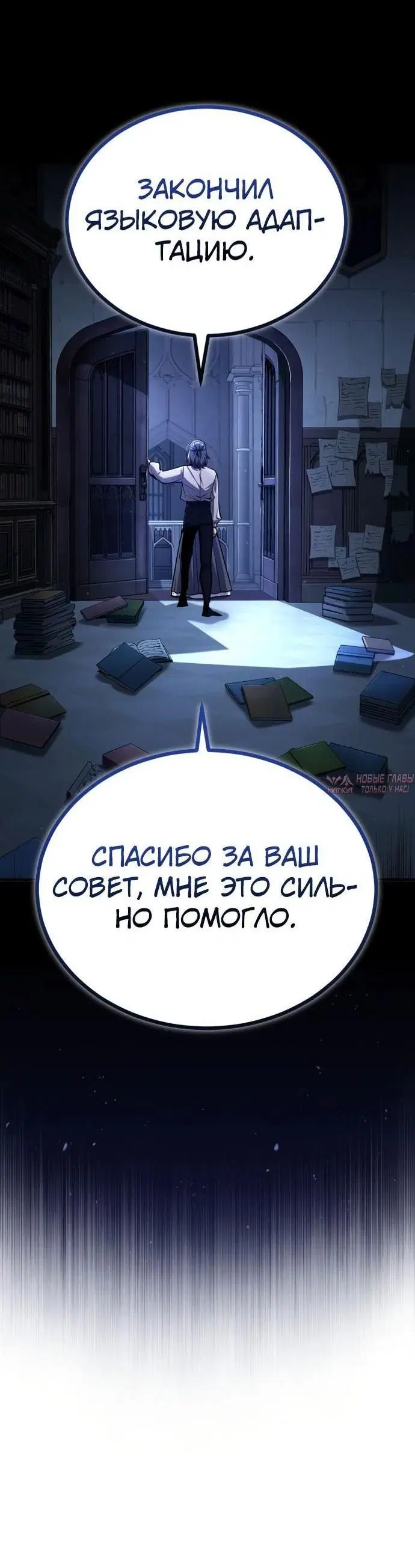 Page 5.000000000