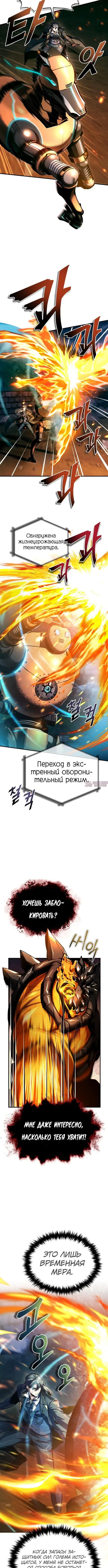 Page 5.000000000