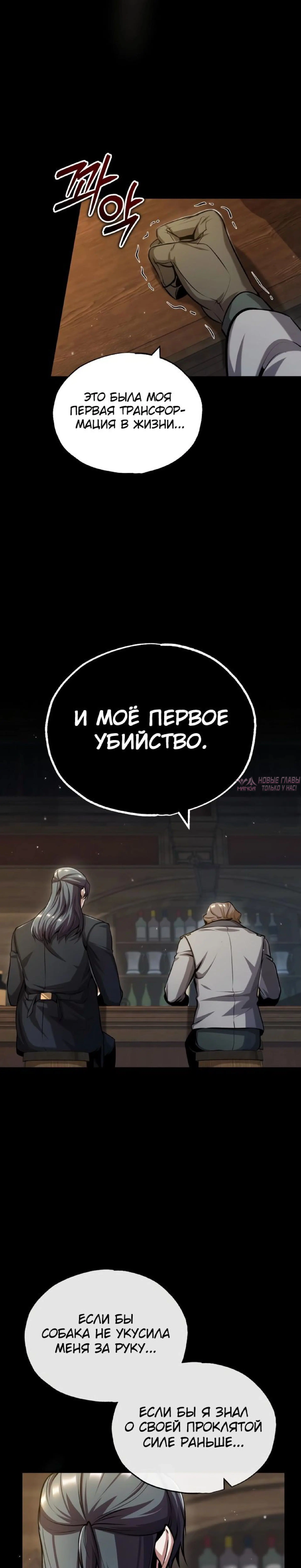 Page 5.000000000