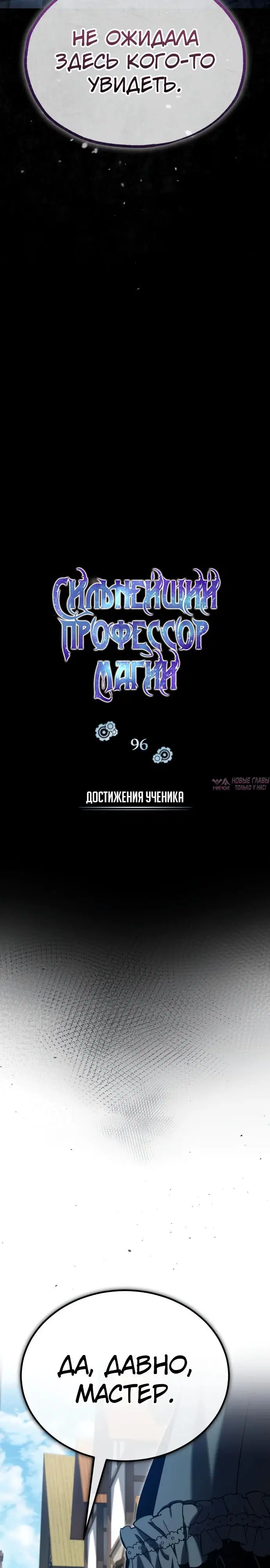 Page 5.000000000