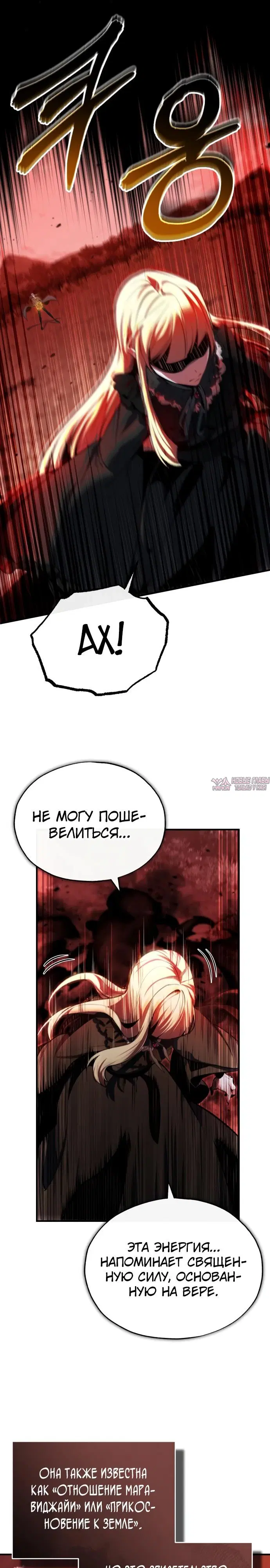 Page 5.000000000