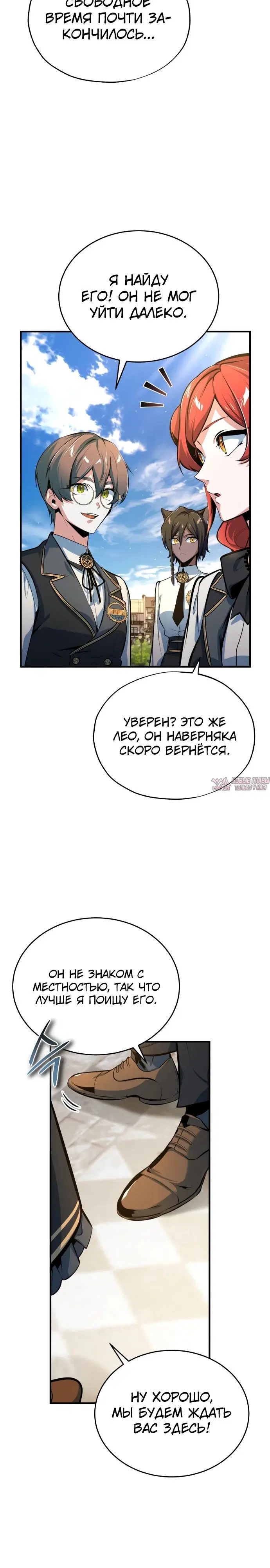 Page 5.000000000
