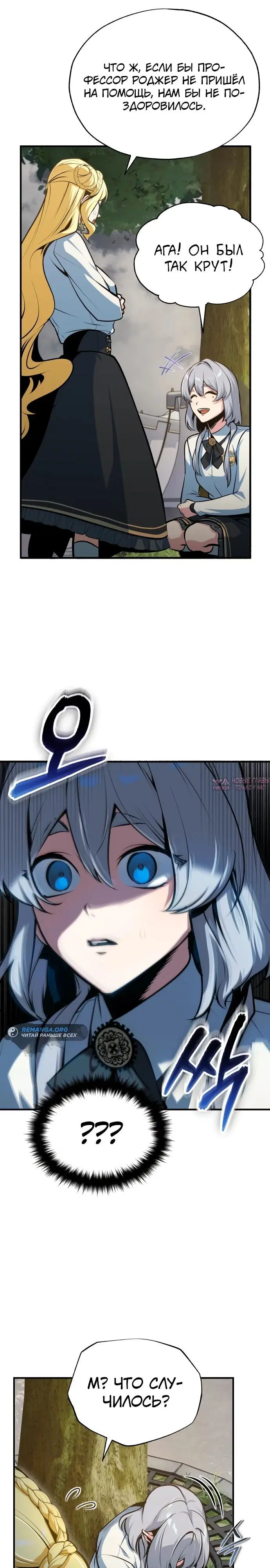 Page 5.000000000