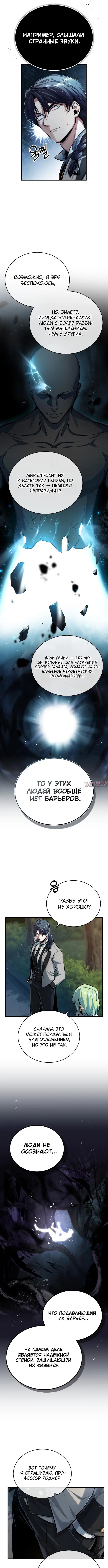 Page 5.000000000