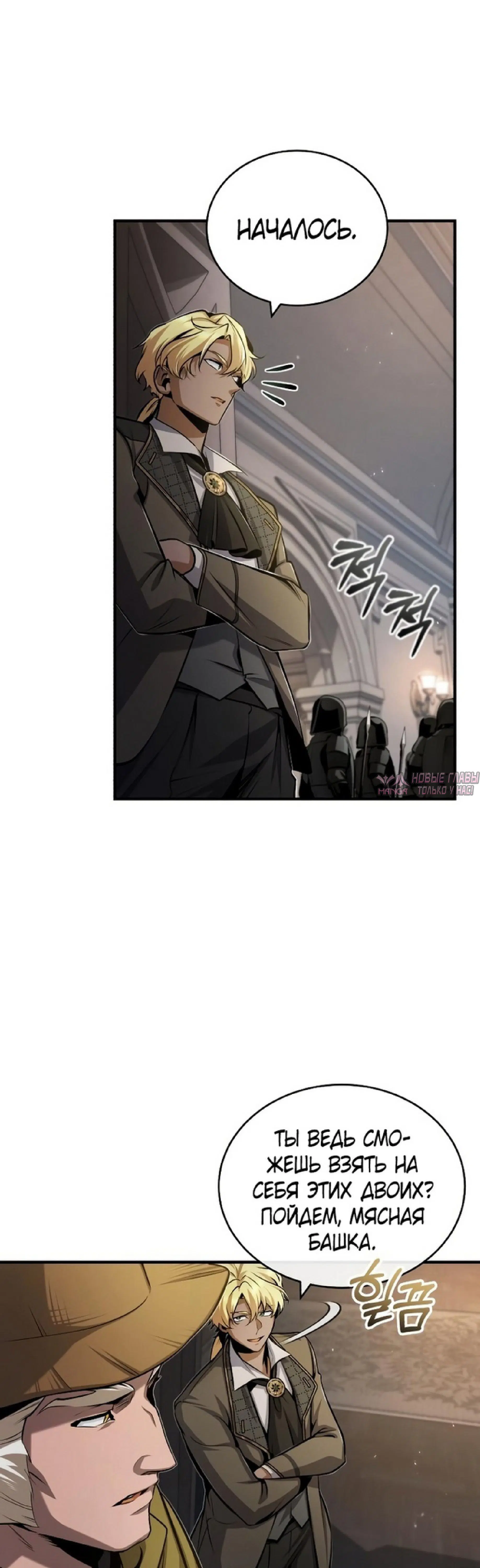 Page 5.000000000