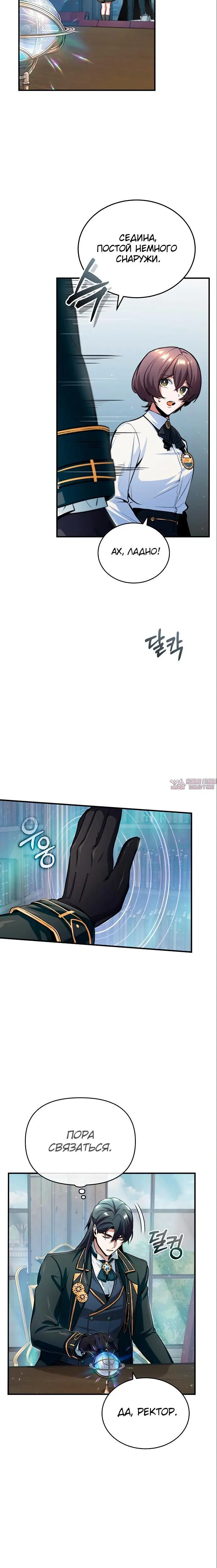 Page 6.001000000