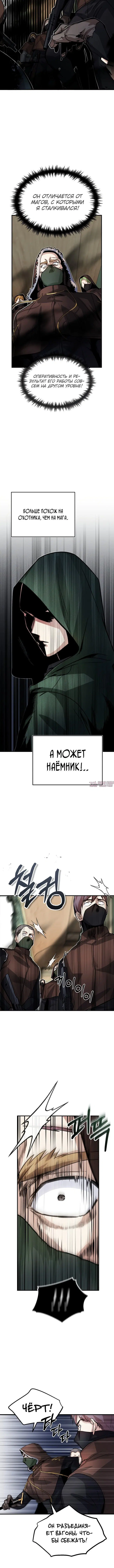 Page 6.001000000