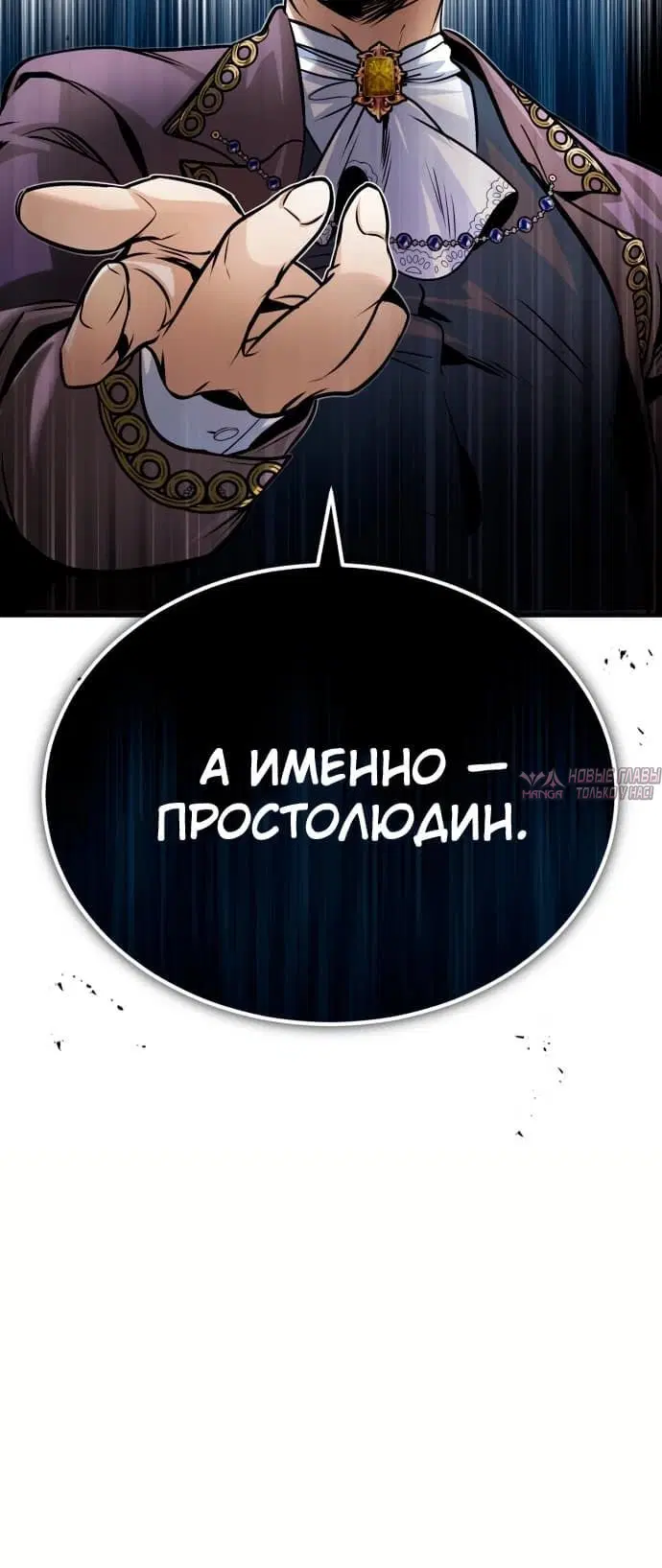 Page 6.002000000