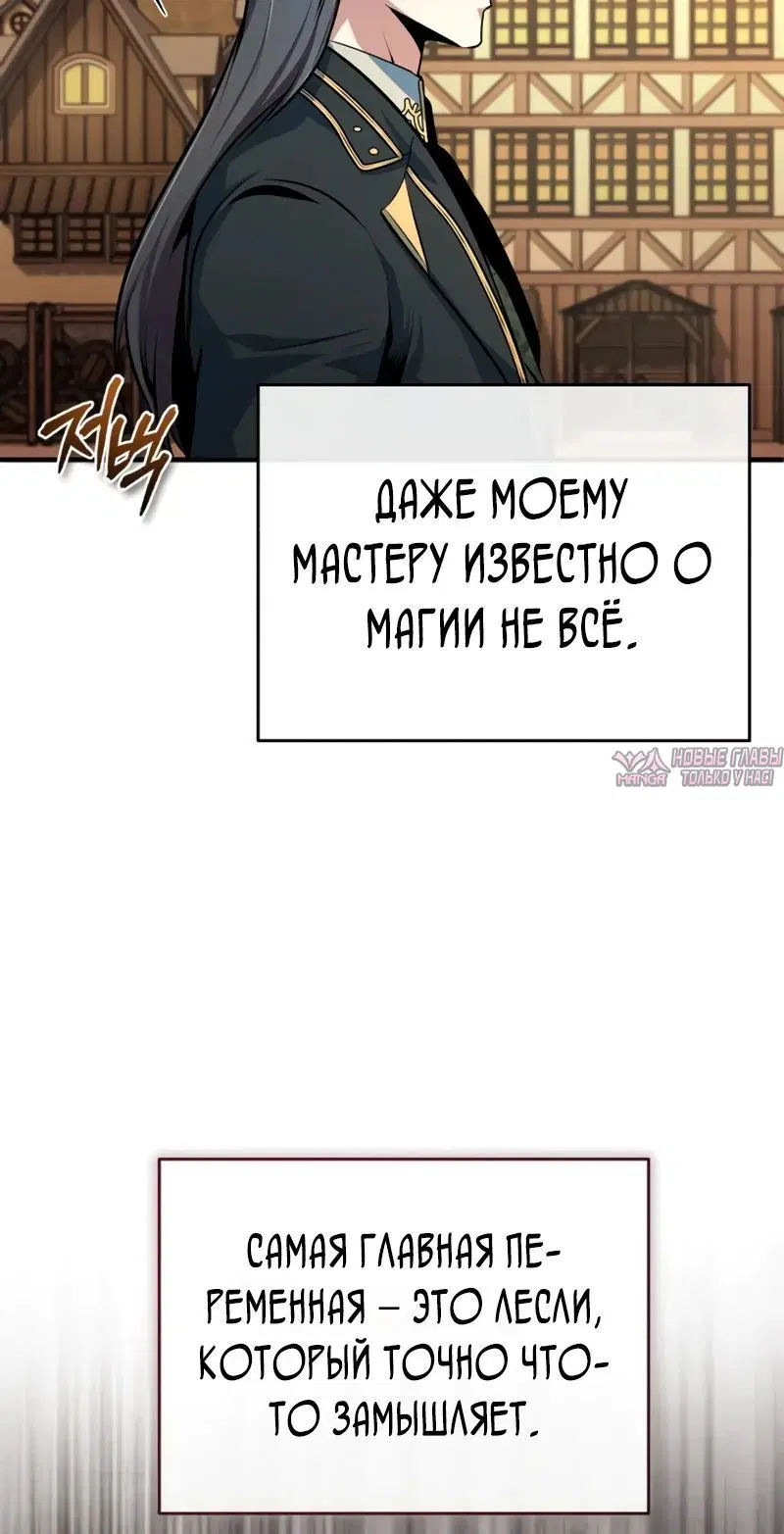 Page 6.000000000