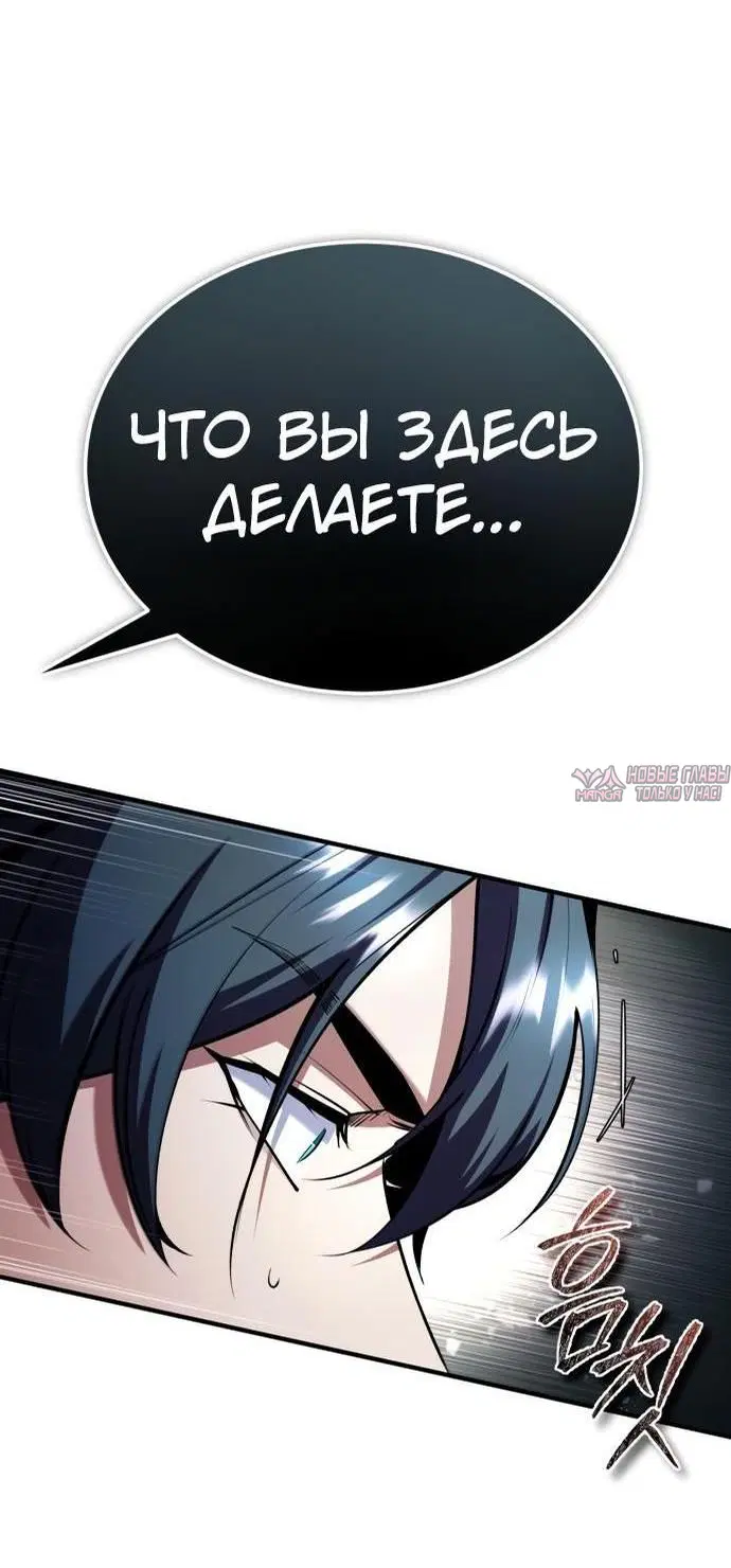 Page 6.000000000