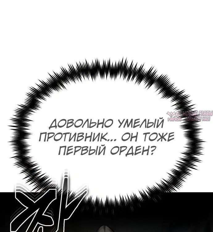 Page 6.000000000