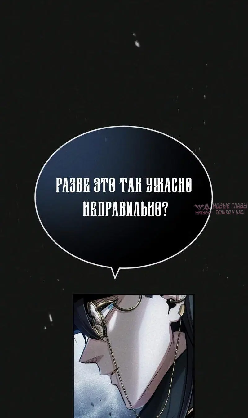 Page 6.000000000