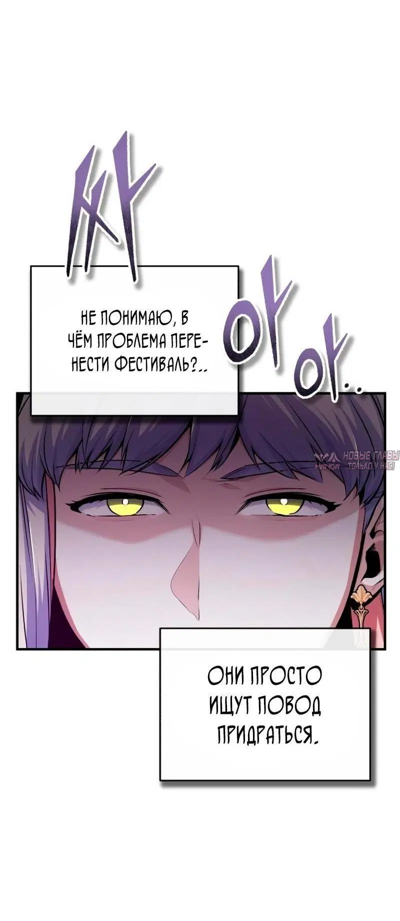 Page 6.000000000