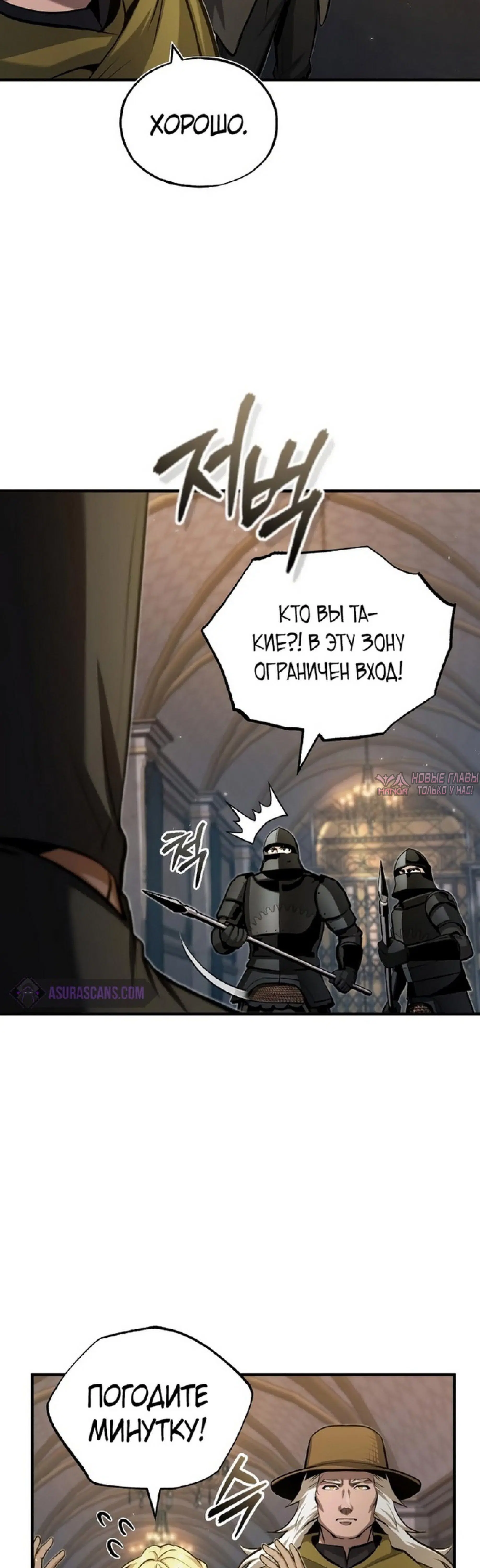 Page 6.000000000
