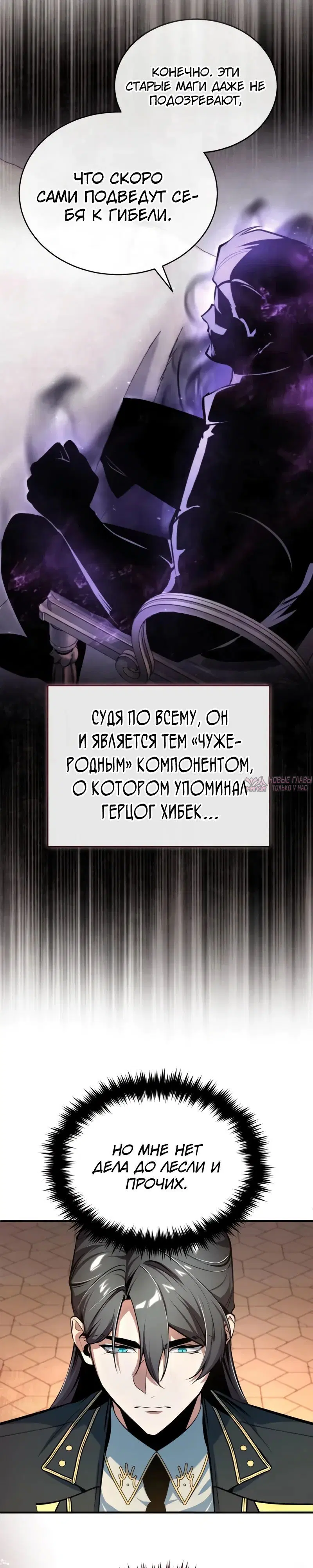 Page 7.000000000