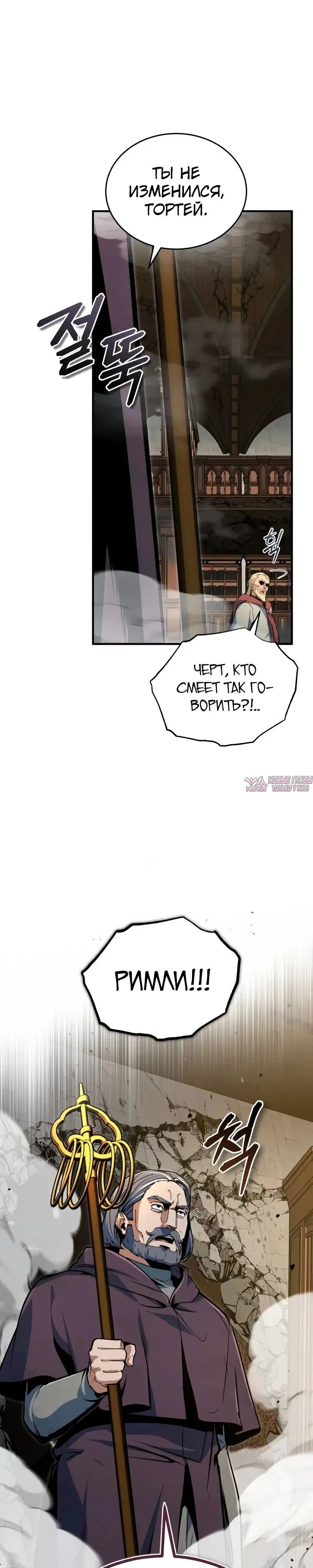Page 7.000000000