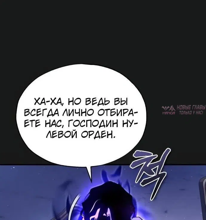 Page 7.000000000
