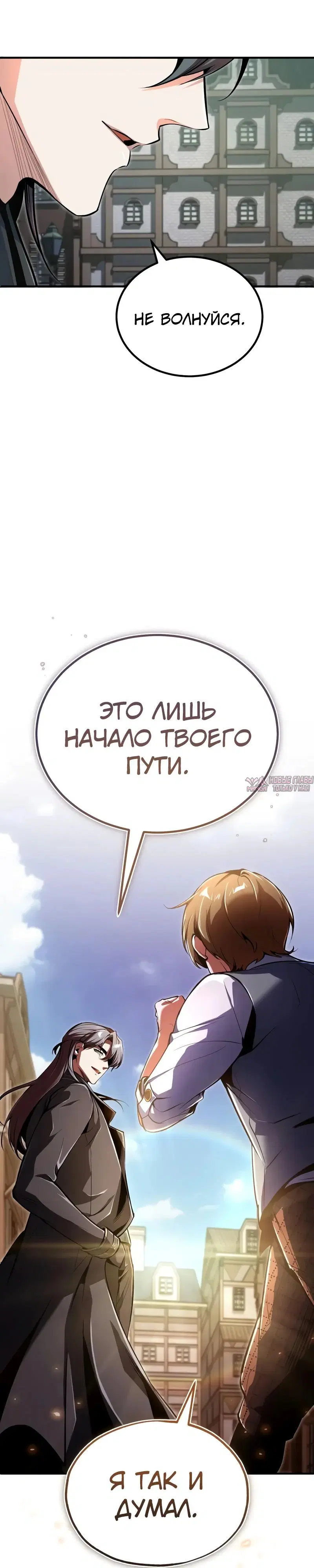 Page 7.000000000