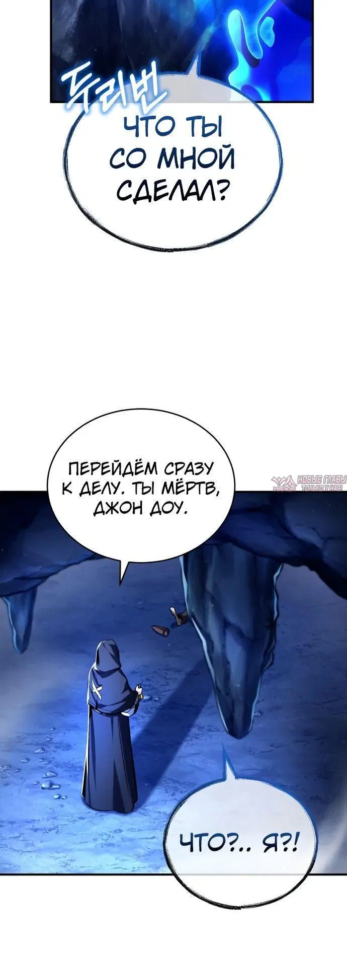 Page 7.000000000