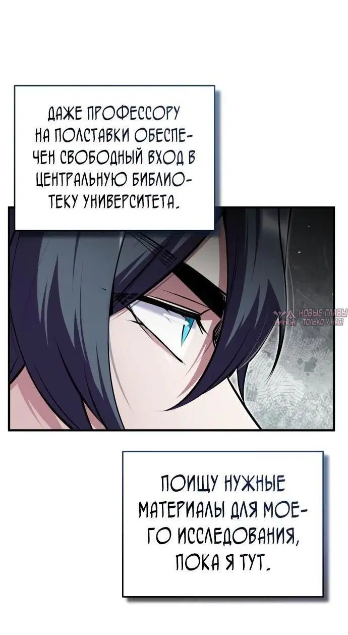 Page 7.000000000