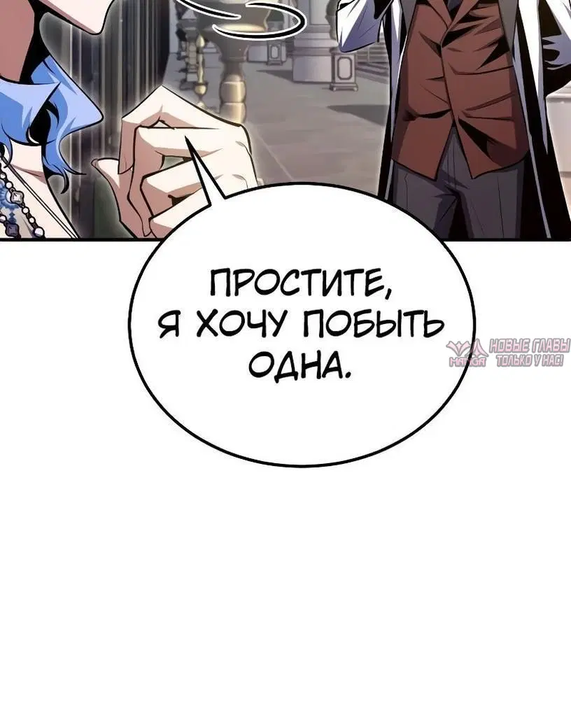 Page 7.000000000