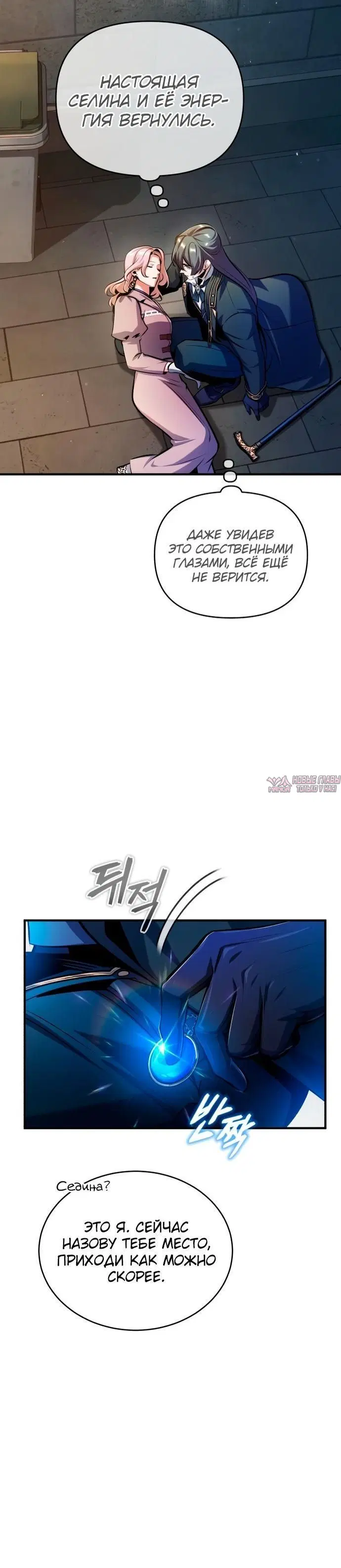 Page 7.001000000