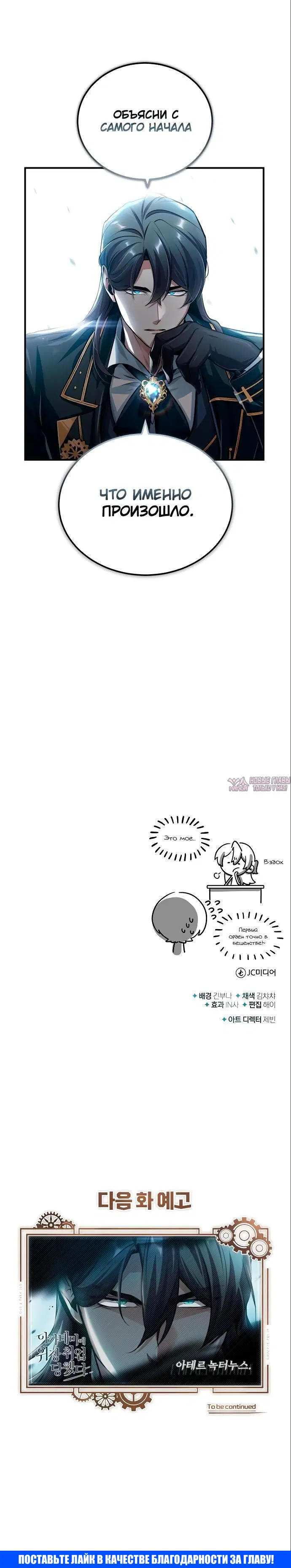 Page 8.001000000