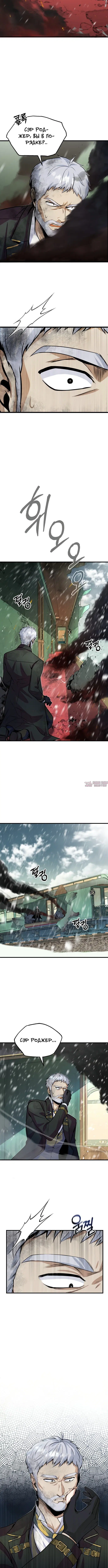 Page 8.001000000