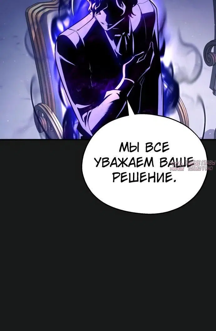 Page 8.000000000