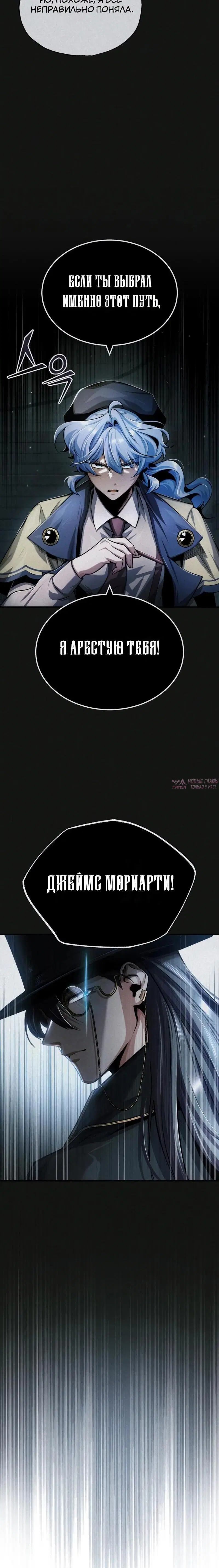 Page 8.000000000