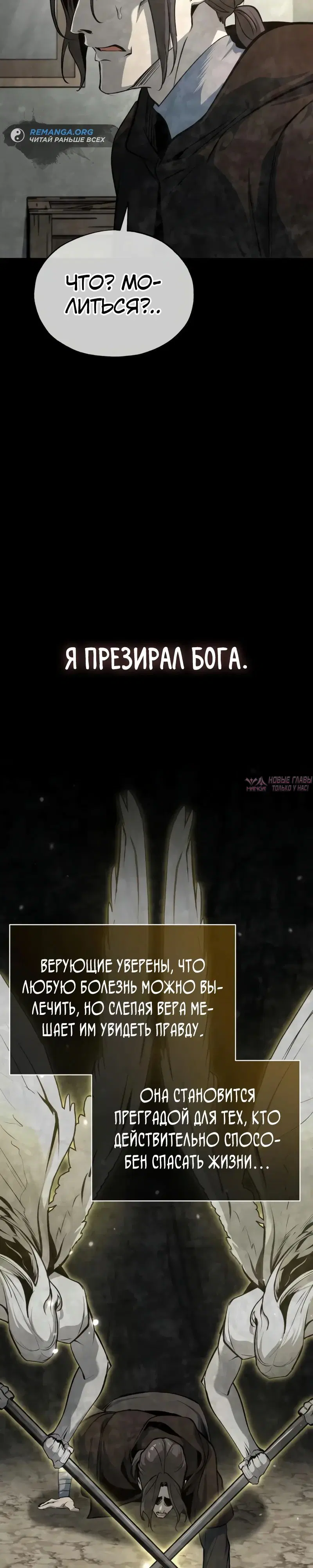 Page 8.000000000