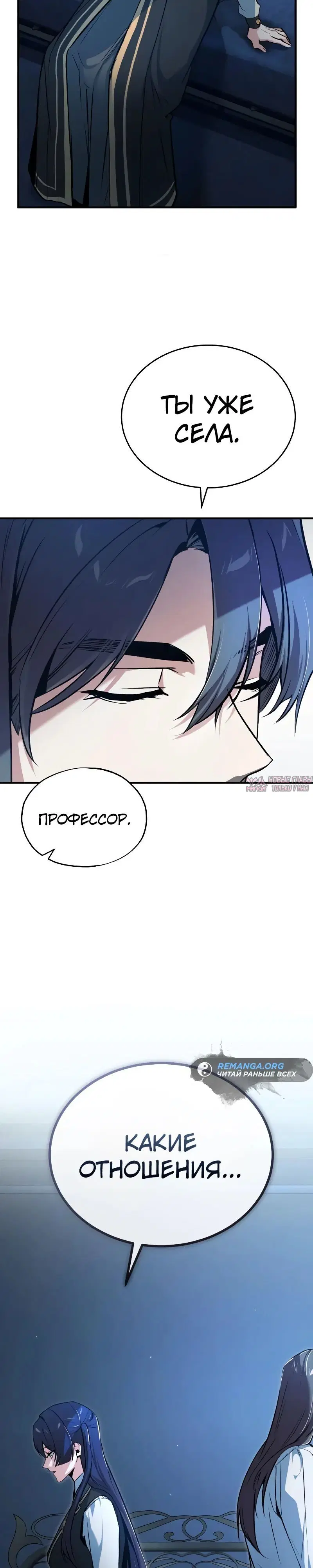 Page 8.000000000