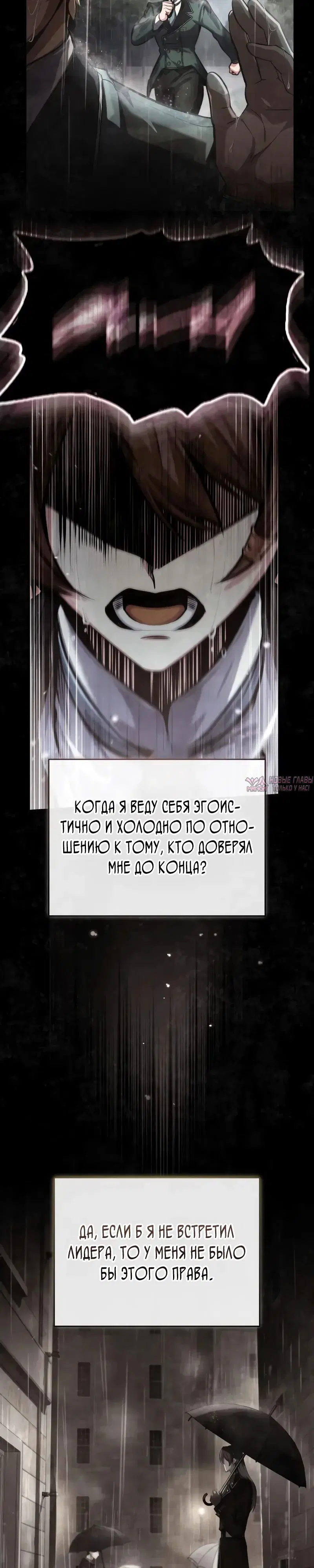Page 9.000000000