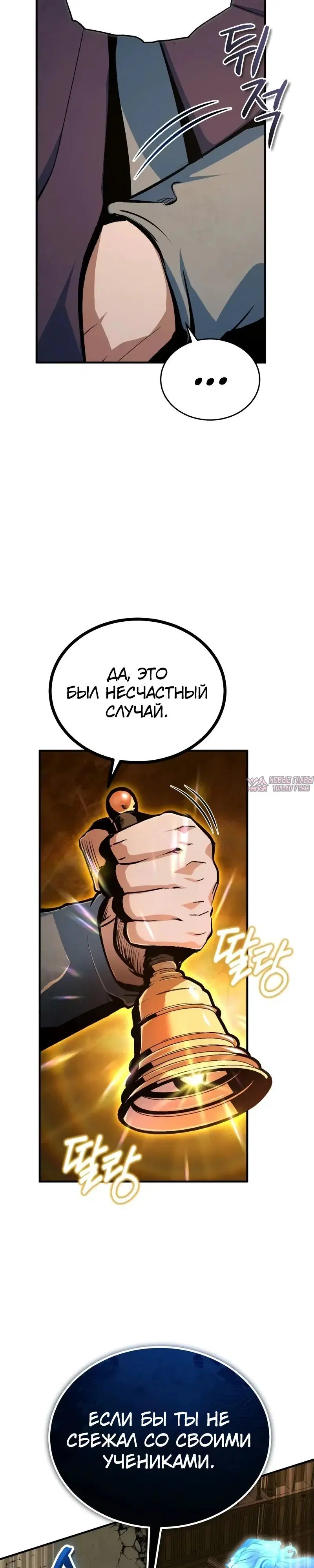 Page 9.000000000